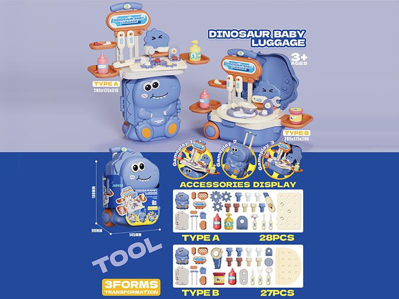 Dinosaur Baby Luggage Tools Toys