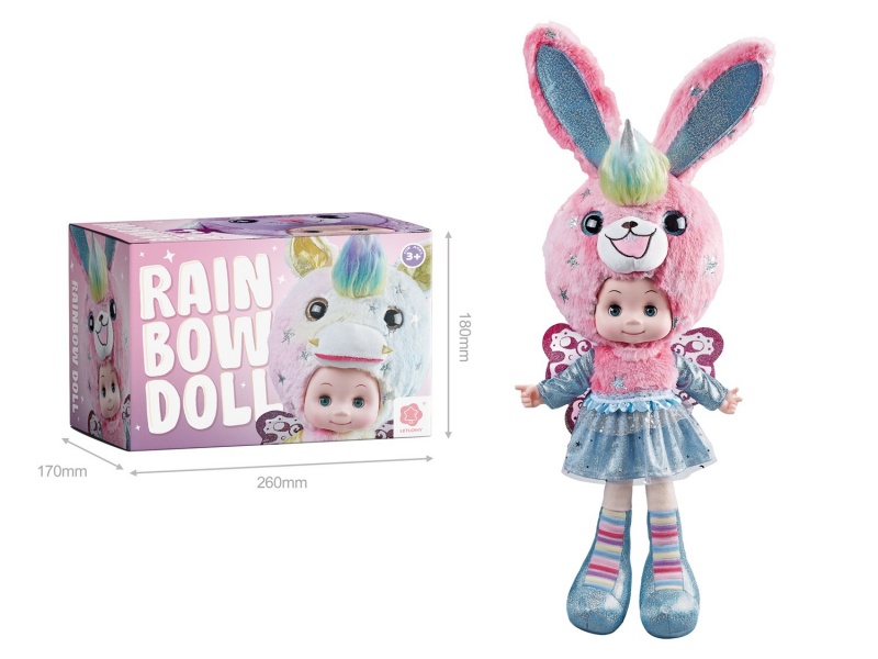 21-Inch Rabbit Unicorn Voice-Controlled Music Doll (Color Box)