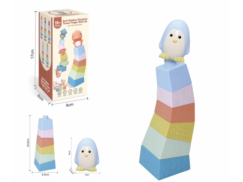 Soft Plastic Stacked Tower Finger Doll Set(Sea Animal) 7pcs