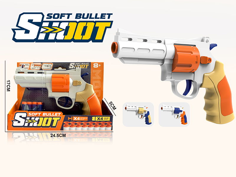 Revolver Soft Bullet Gun Set