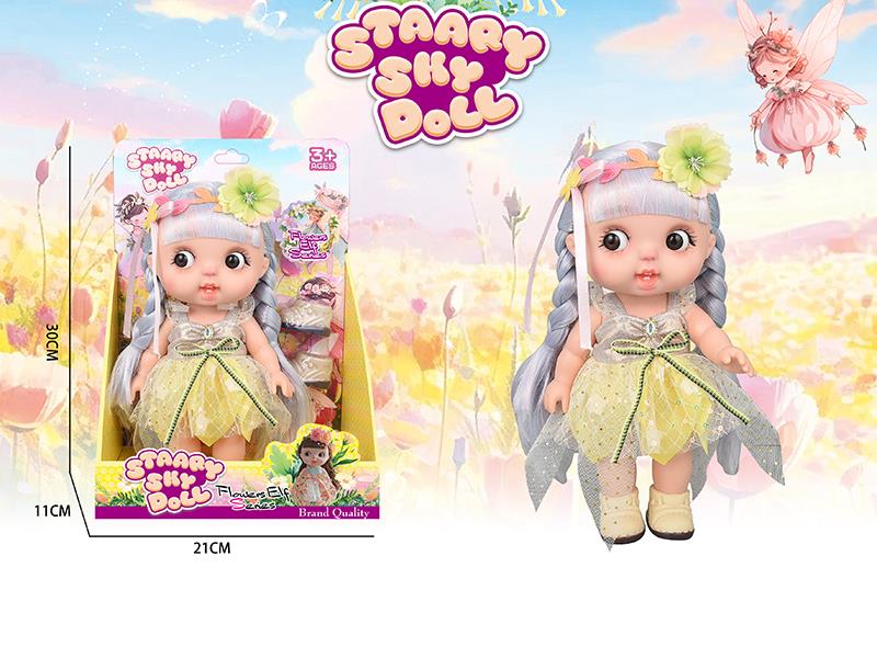 12 Inch Fully Vinyl Doll Flower Elf Series