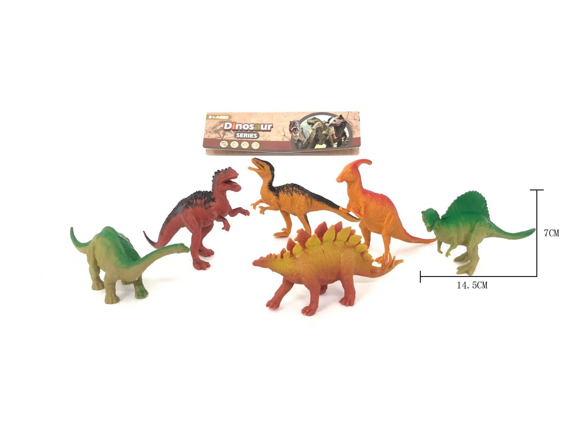 Dinosaur Set