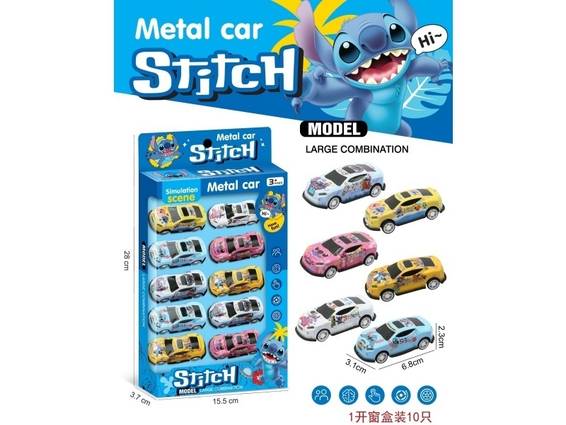 Stitch Alloy Car