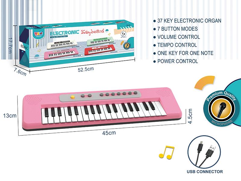 37-Key Multifunctional Electronic Organ(Pink) With Microphone, TypeC Connector