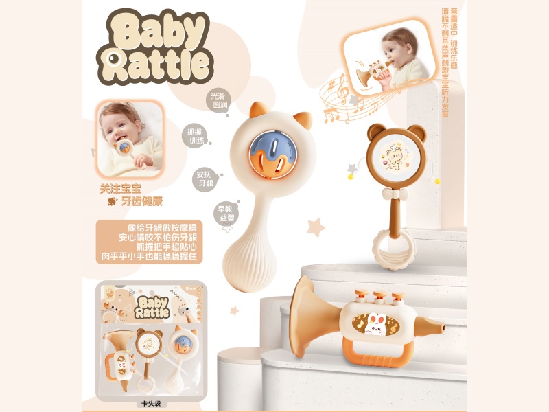 The Tambourine Set Comes In A Card Head Bag）