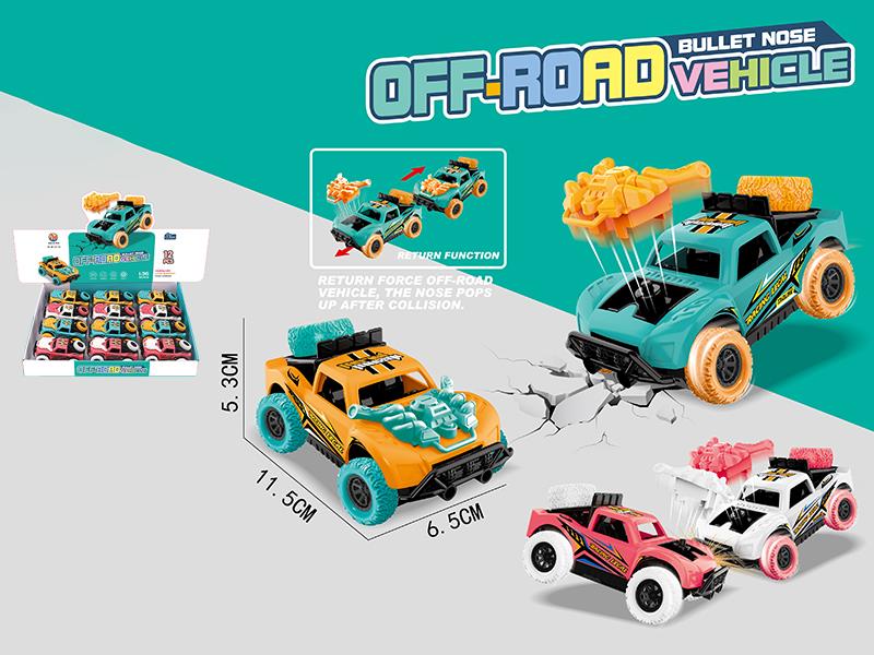 Pull Back Crash Off-Road Vehicle 12pcs/Box