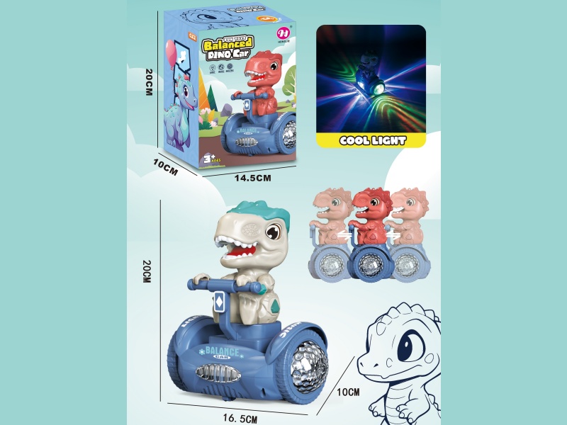 Electric Dinosaur Balance Scooter