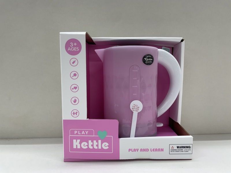 Boiling Water Machine