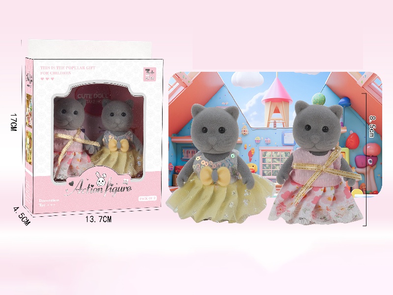 Cute Cat Plush Animal Set