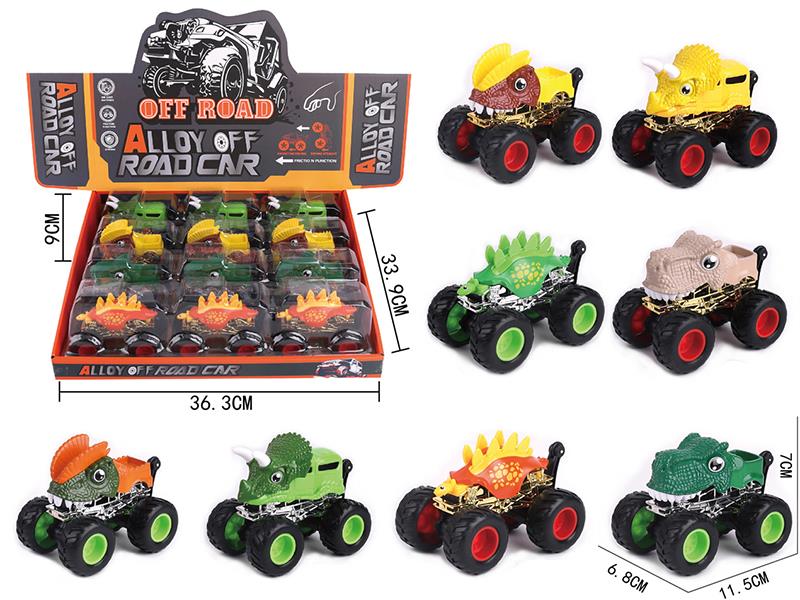 Friction Alloy Dinosaur Stunt Car 12pcs