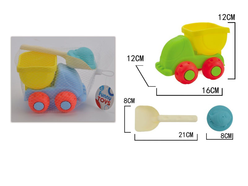 A 3-Piece Set Of Beach Gear