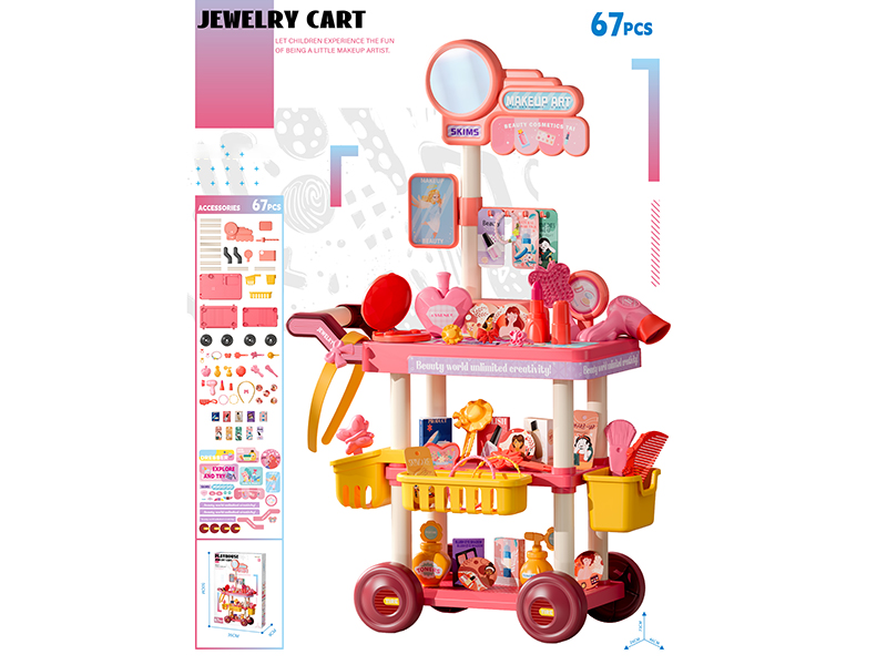 Jewelry Cart Play House Toys 67pcs