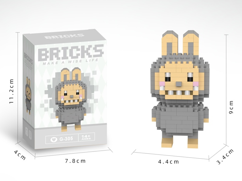 Building Blocks: 230 PCS Of Light Brown Figurines