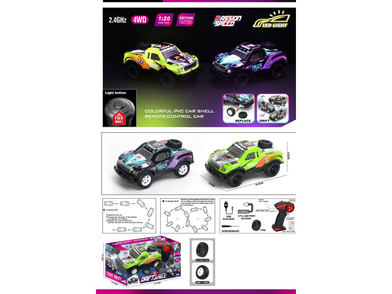 1:20 Four-Wheel Drive Drift Light Remote Control Car With Try Me