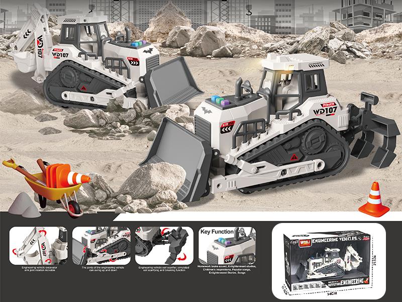 1:18 Friction Multifunctional Engineering Truck With Sound And Lights