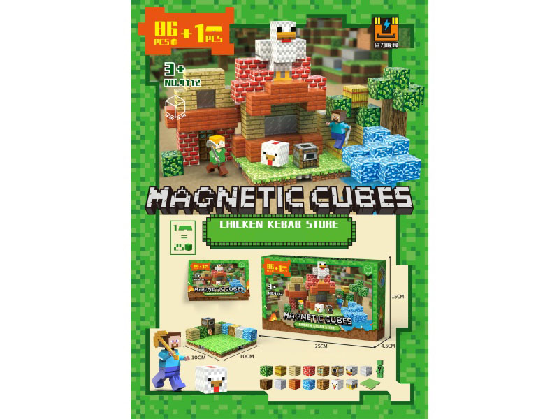 Chicken Kebab Store Magnetic Cubes Building Blocks(86pcs + 1 Base Plate)