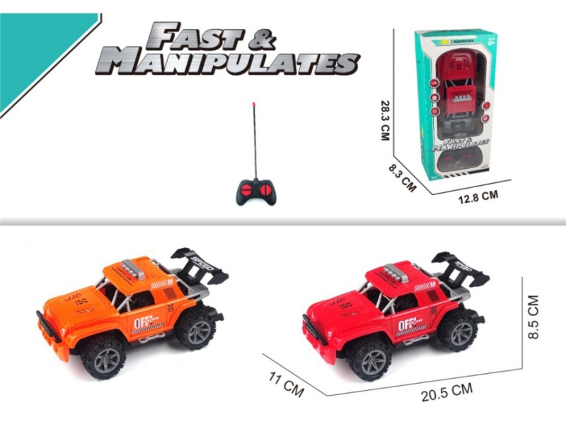4-Channel  Wrangler Skeleton Remote Control Car