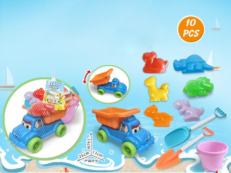 Large Truck With Dinosaur Beach Accessories + Bucket (10 Pieces)