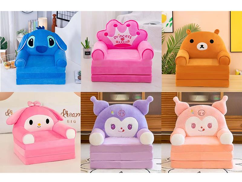 Two-Layer Folding Sofa
