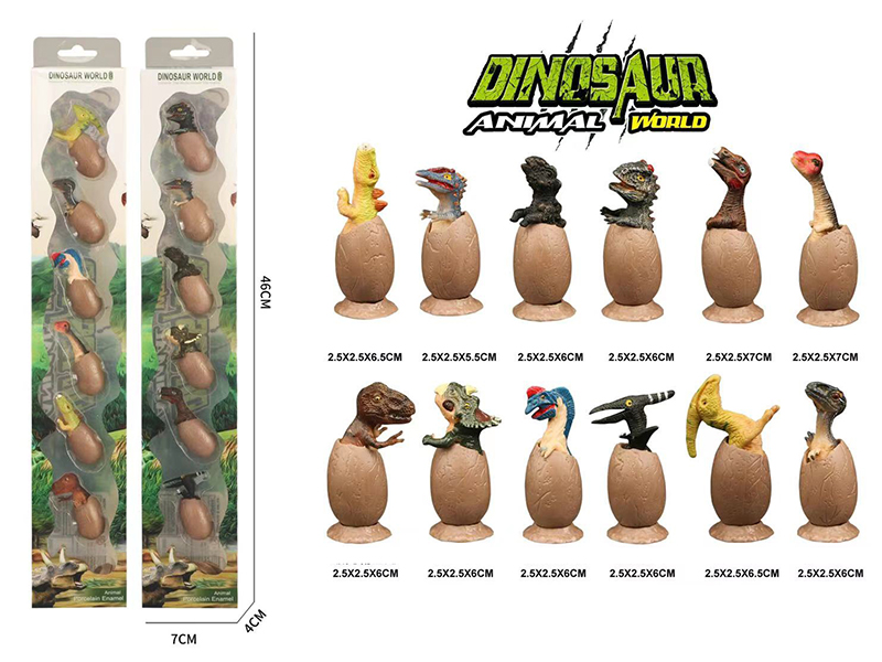 Solid Dinosaur Model Set 6PCS