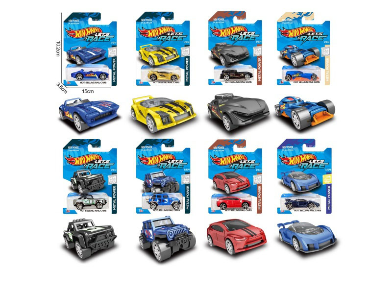 8 1:64 Alloy Sheet-Shaped Packages