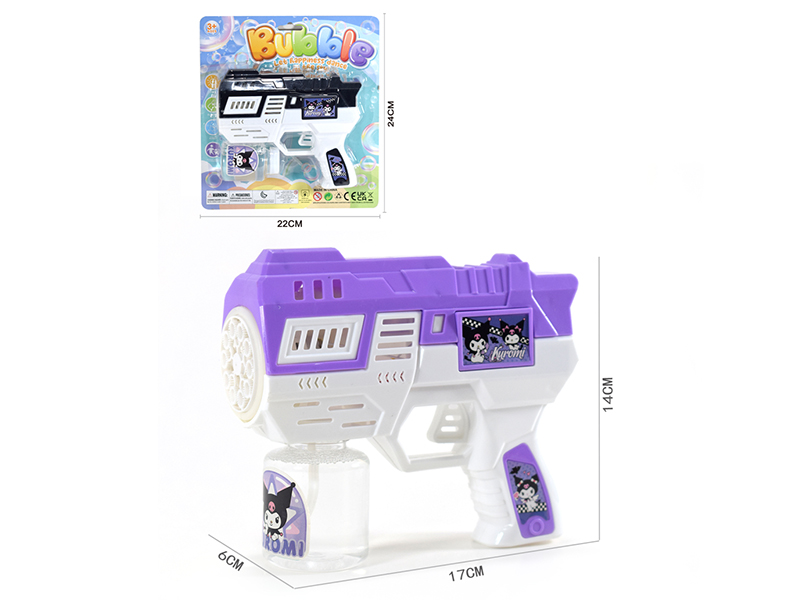Electric Bubble Gun