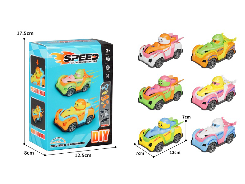 DIY Assembly Press Racing Car(1PCS)