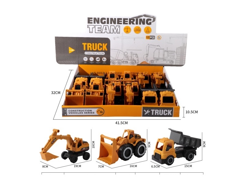 12 Pieces Of Sliding Engineering Hook Machine Bulldozer Dump Truck