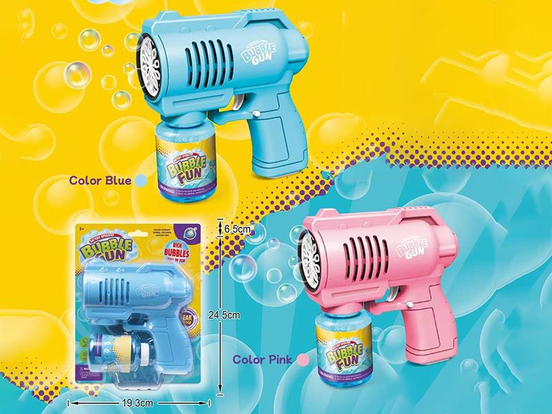 Multihole Bubble Gun