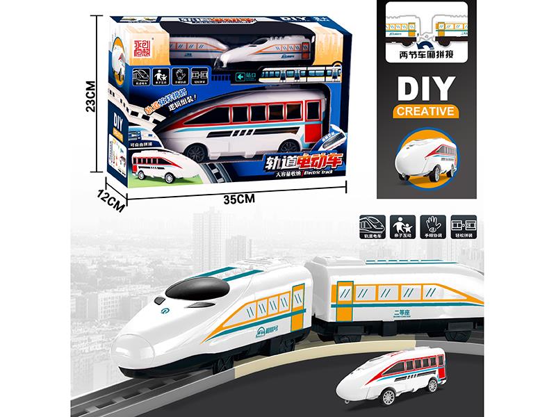 B/O Train Track Toy