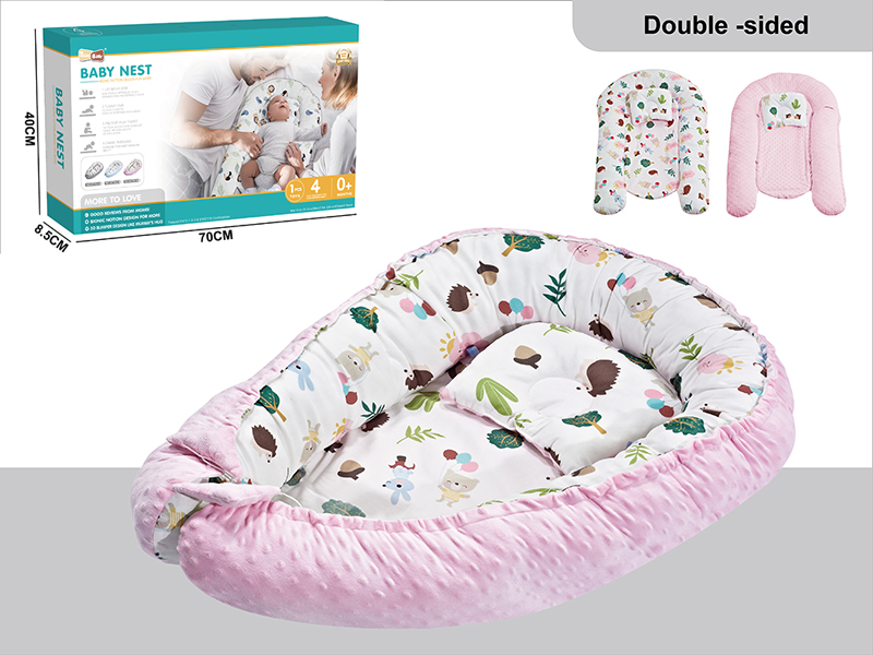 Baby Nest