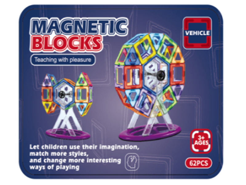 Magnetic Building Blocks 62pcs