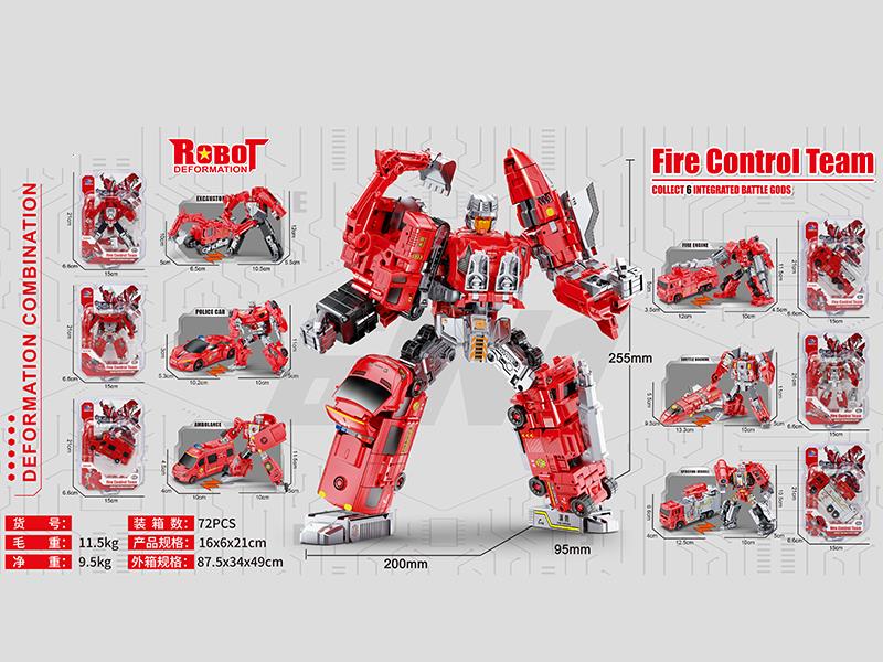 Fire Control Team Transforming Robot Toy