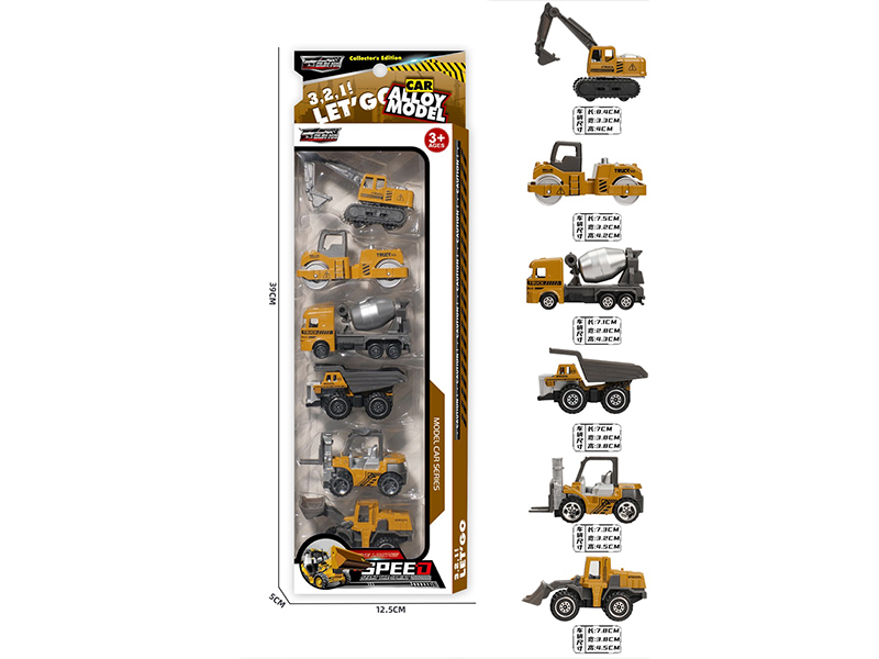 1:64 Slide Alloy Engineering Trucks 6pcs