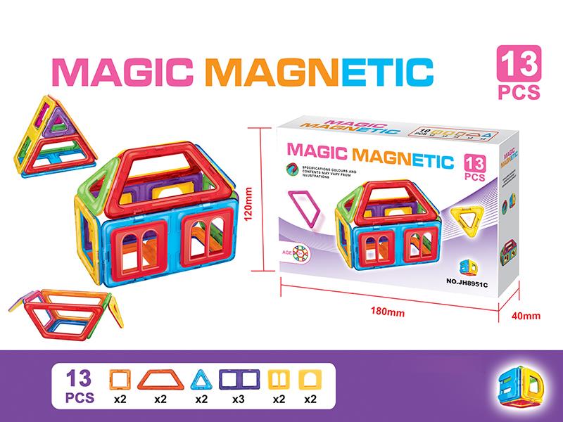 Magnetic Building Blocks(13pcs)
