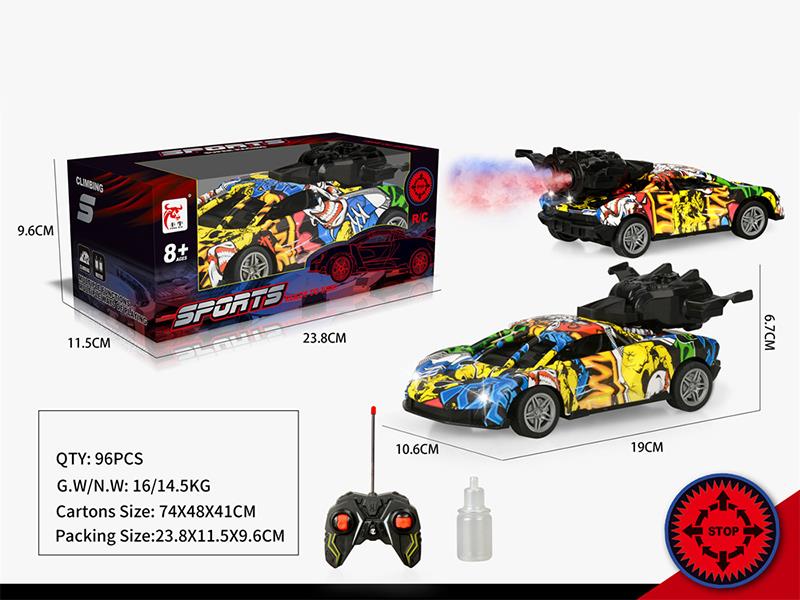 5-Channel Remote Control Spray Car With Lights(Not Included Batteries)