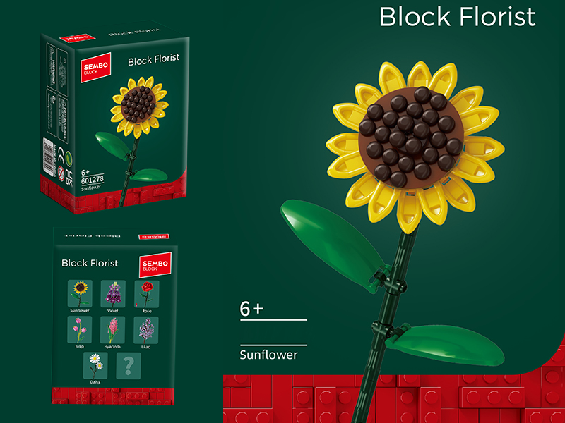 Sunflower Building Block Flower Ornament 96PCS
