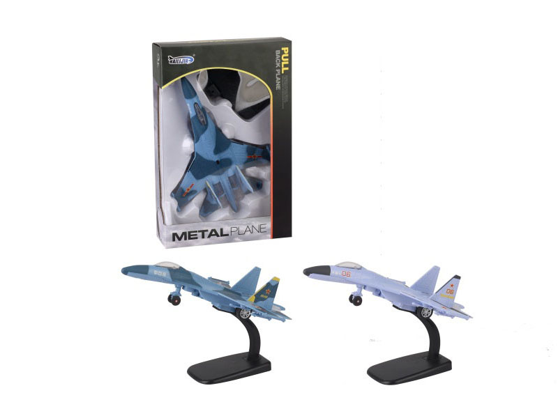 Alloy Recoil Su35 Fighter Jet With Sound Lamp