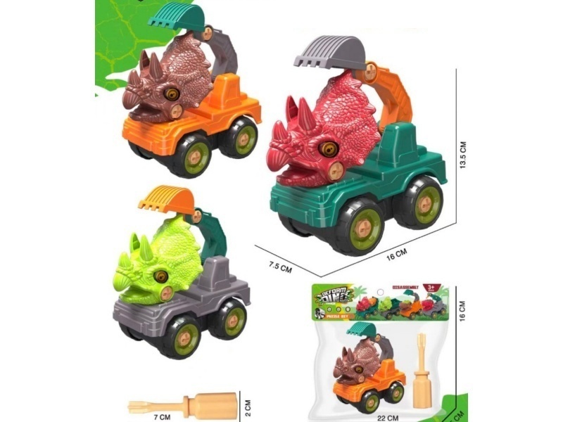 Yizhi Disassembly And Assembly Triceratops Engineering Excavator