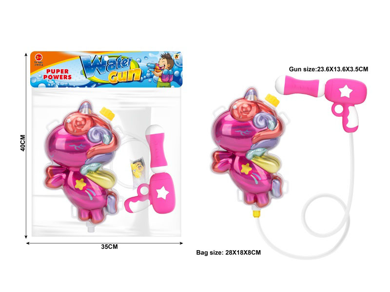 Pony Gradient Color Backpack Water Gun