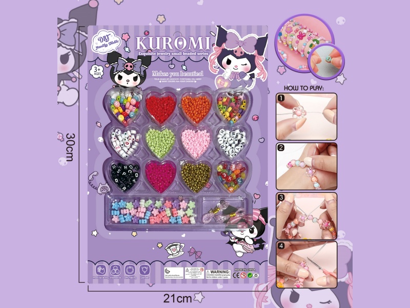 Kulomi Diy Beaded Jewelry With 14 Heart Grids And Multiple Colors, Featuring 2 Strings