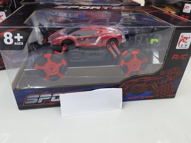 5-Channel Remote Control Spray Drift Climbing Car With Lights(Included Batteries)