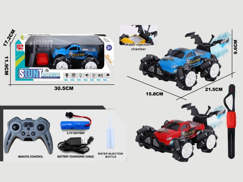 2.4G Jiutong Drift Graffiti Remote Control Off-Road Spray Vehicle