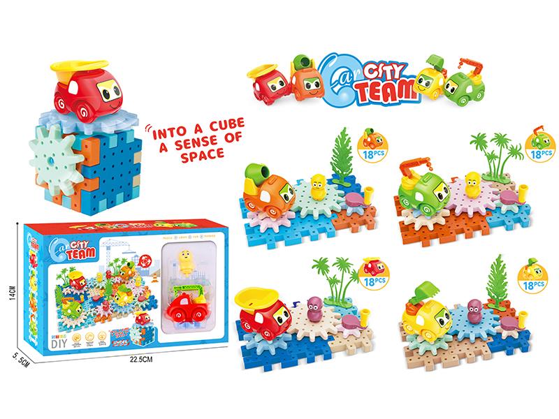 Engineering Truck Gear Building Blocks 18PCS