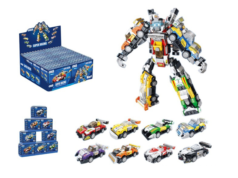 DIY Building Blocks - Super Racing 8 In 1