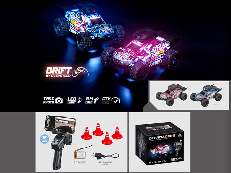 1:32 Remote Control High-Speed Drift Car With Camera