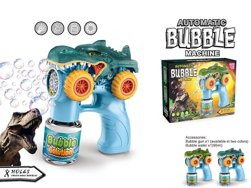 8 Holes Dinosaur Car Bubble Gun With Lights(1*90ML Bubble Water)