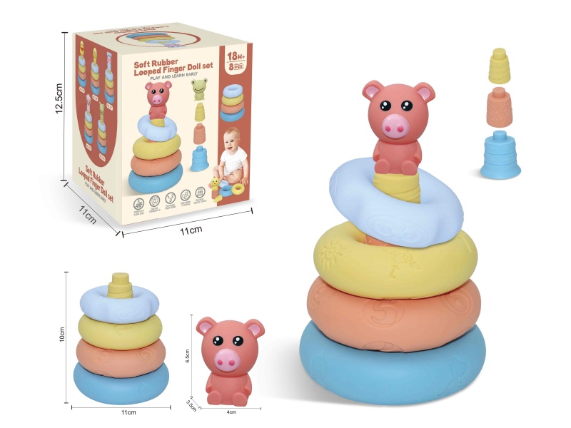 Soft Rubber Stacking Ring Finger Doll Set(Pig) 8PCS