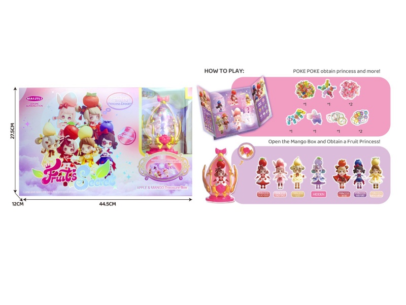 Beauty Princess Magic Box Blind Box Big Set
