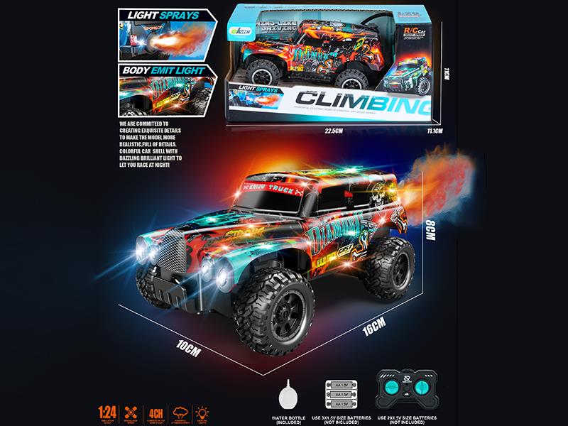 PVC Shell Remote Control Spray Car With Light